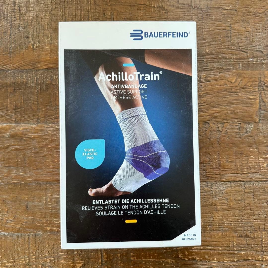 BAUERFEIND AchilloTrain 足用サポーター　サイズ1