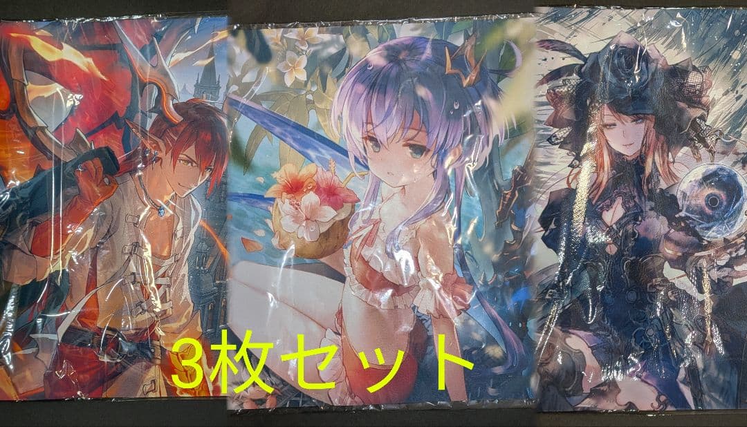 シャドウバース エボルヴ 揺蕩う意志・スピネ プレイマット 3枚セット