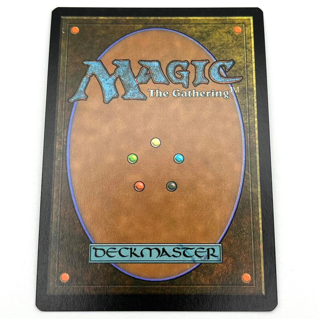 次元の結節点 リップルFOIL 英語 MTG - メルカリ