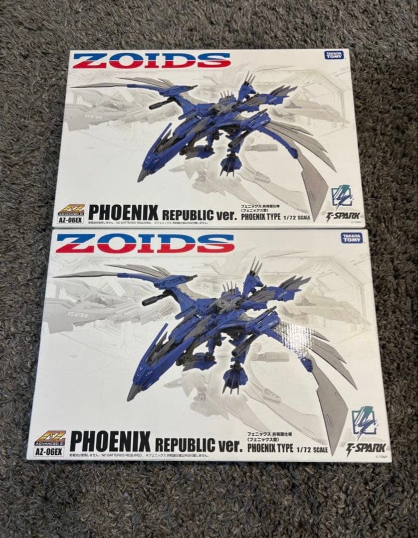 タカラトミーモール限定 ゾイド AZ-06EX フェニックス 共和国仕様 ×2