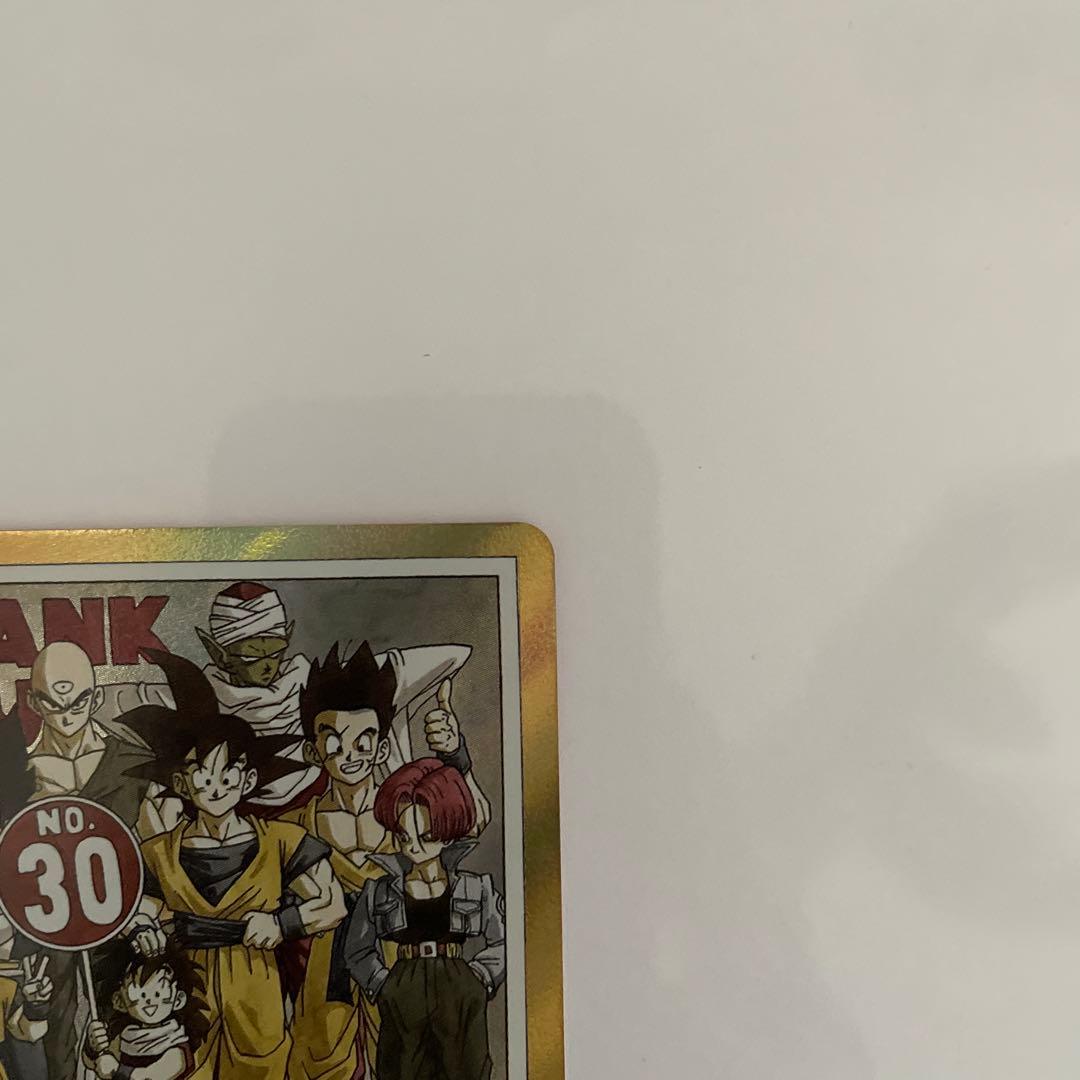 ドラゴンボール　フュージョンワールド　エナジーマーカー　E -60 30巻　金