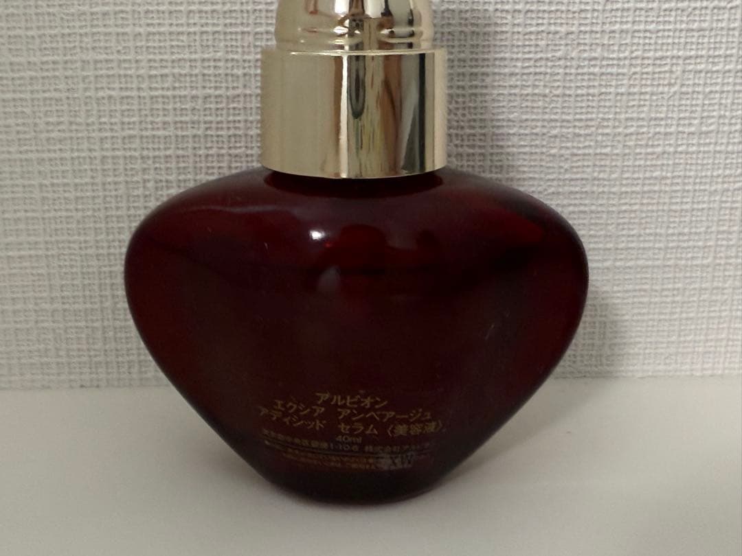 アルビオン エクシアアンベアージュ アディシッドセラム おまけ