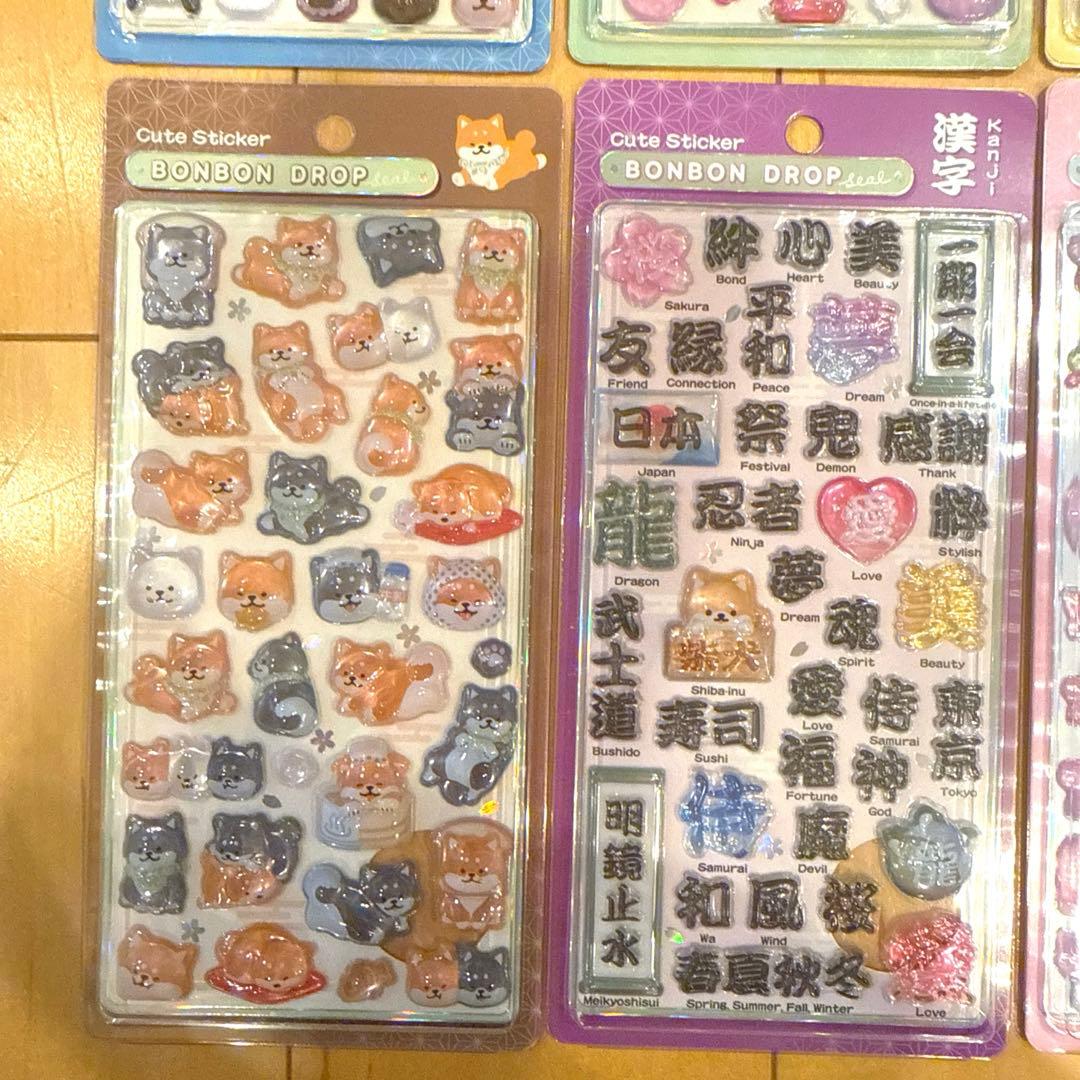 ボンボンドロップシール 新作 和柄 第二弾 8枚コンプリートセット 正規