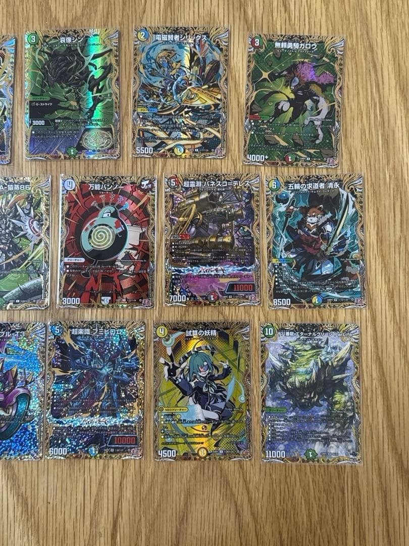 デュエルマスターズ キャラトレジャー,銀トレジャー,シークレット