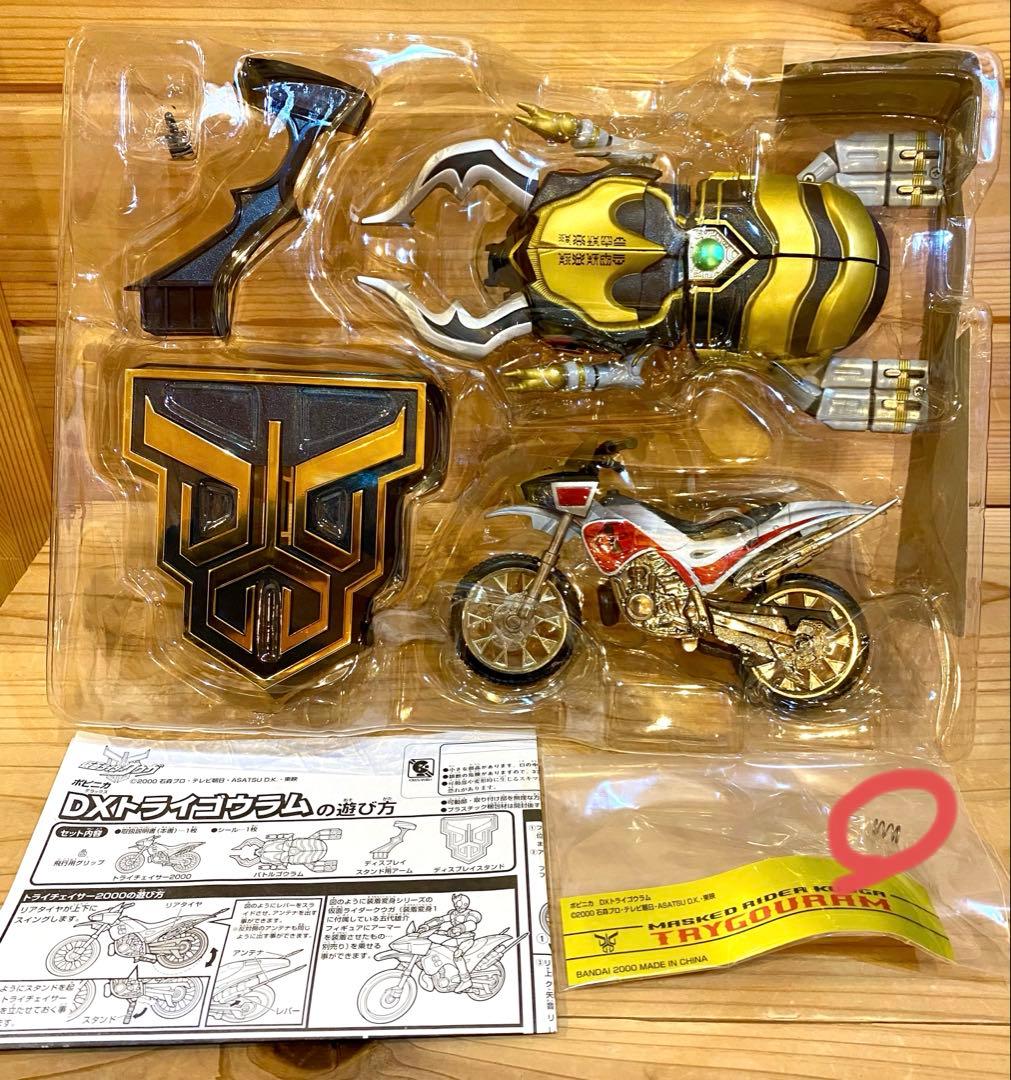 S.H.Figuarts 仮面ライダークウガ & DXトライゴウラム 2体セット