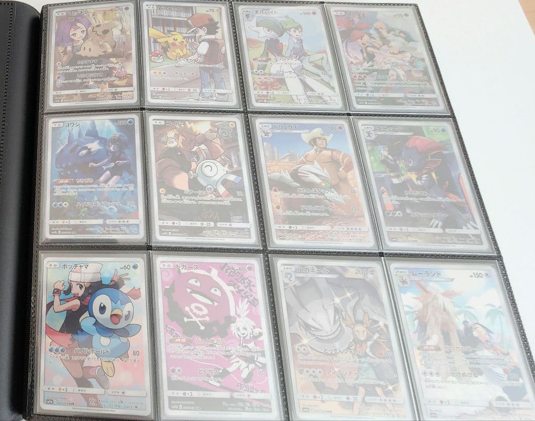 【最終値】CHR CSR→フルコンプ　AR→ロケット団まで　計409枚　美品多め