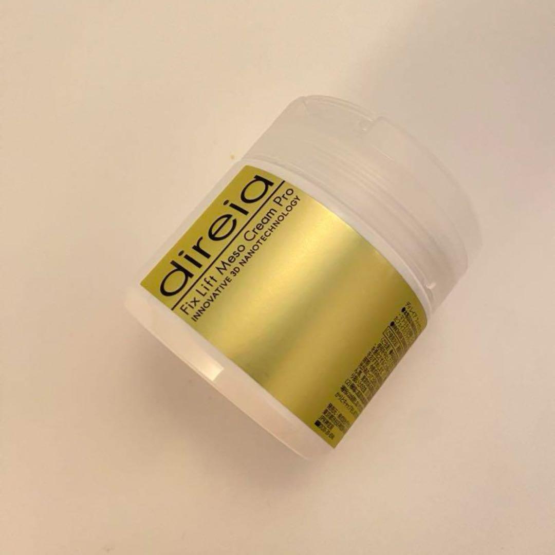 direiaディレイア フィックス リフト メソ クリーム 150g