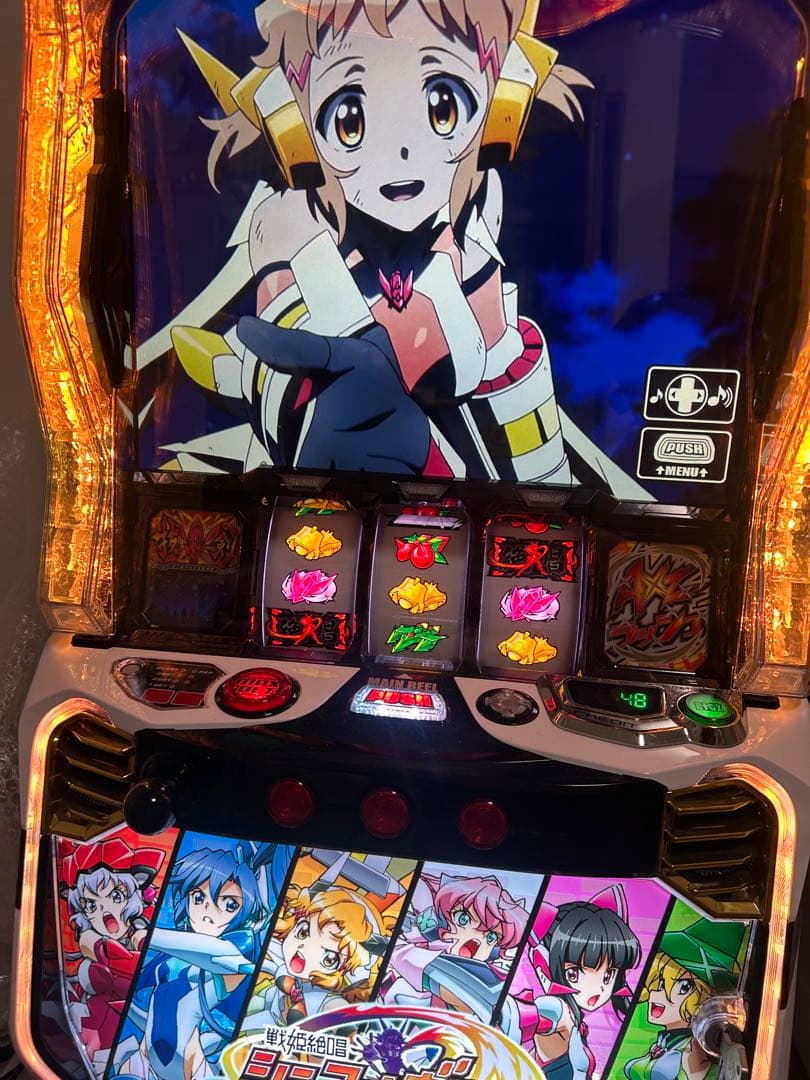 アニメキャラクター パチスロ機　シンフォギア Pフィーバー戦姫絶唱シンフォギア4 Light ver.（甘デジ）パチンコ