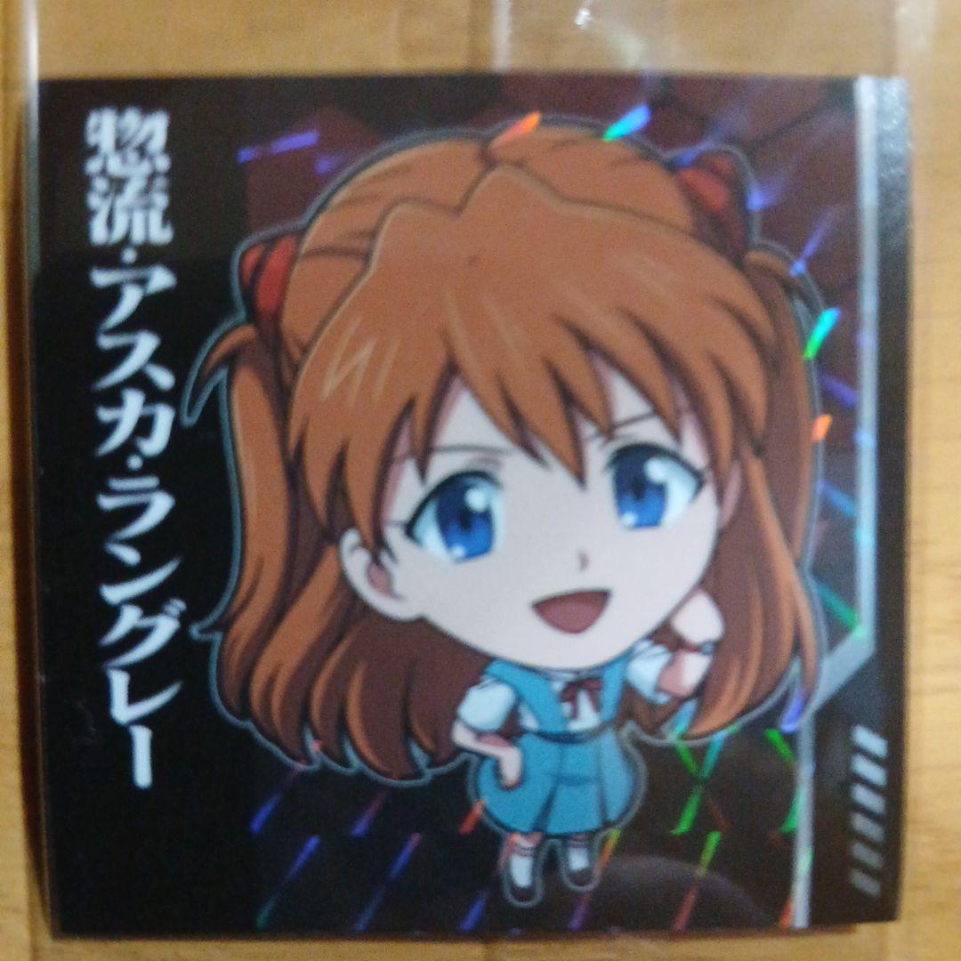 エヴァンゲリオン ウエハース シール EVA2−03 R 式波・アスカ