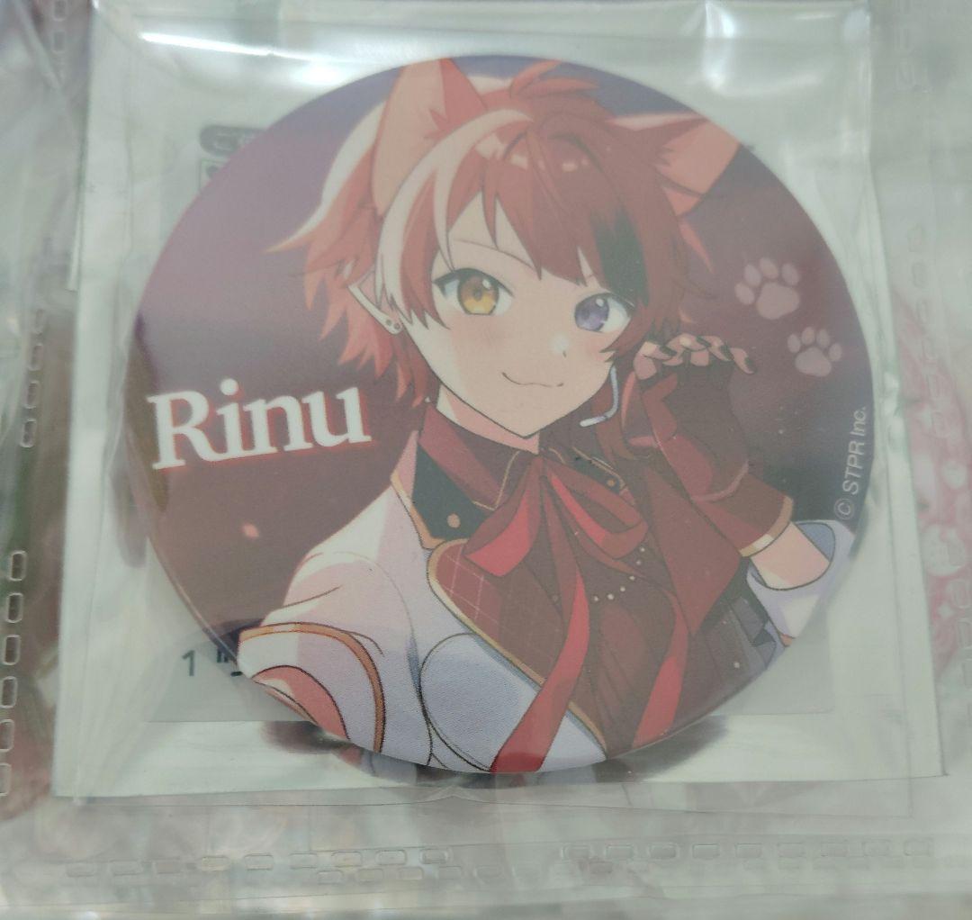 莉犬くん缶バッジ - メルカリ