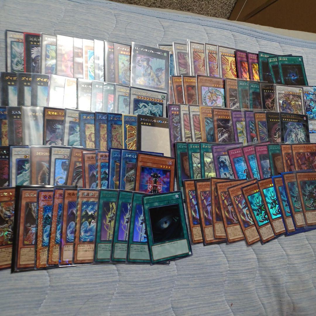 遊戯王　一枚5円