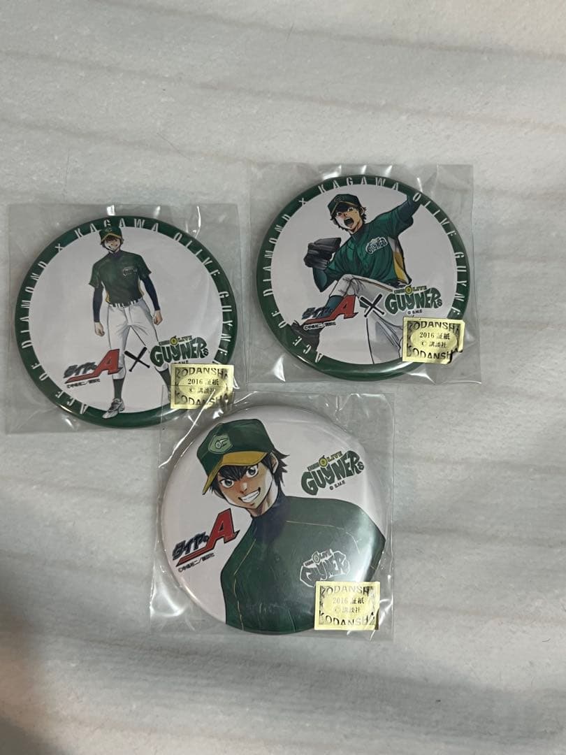 ダイヤのA 原作　沢村栄純　香川オリーブガイナーズコラボ　缶バッジセット 原作 ダイヤのA actⅡ コレクション缶バッジ（沢村ver.）