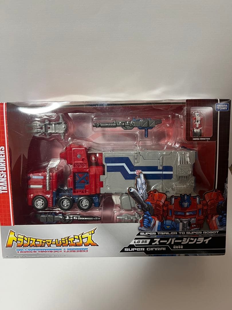 LG35 スーパージンライ