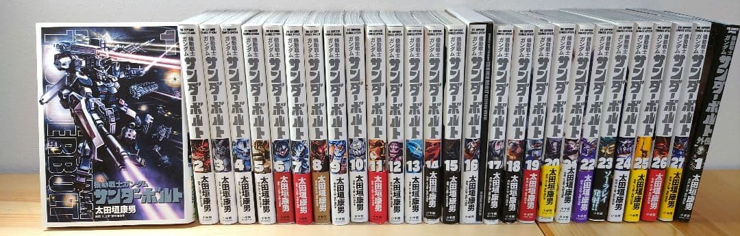 機動戦士ガンダム サンダーボルト 全巻＋外伝1 - メルカリ