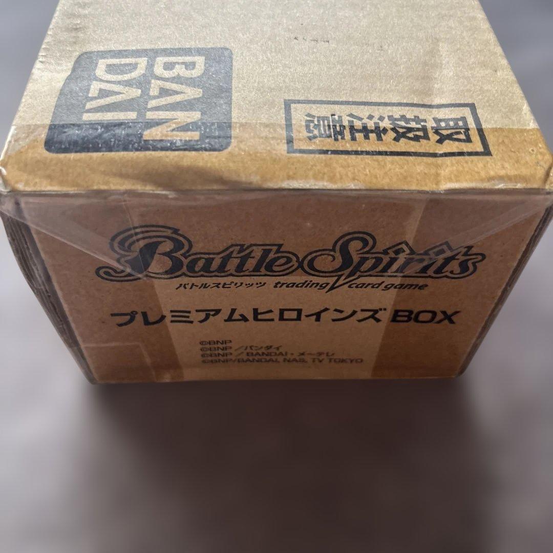 バトルスピリッツ プレミアムヒロインズ BOX プレミアム ヒロインズBOX - 商品情報｜Battle Spirits バトル