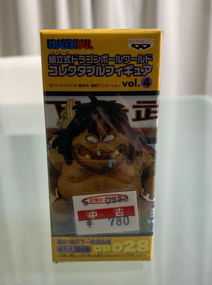 [未開封]ドラゴンボール WCF 第21回天下一武道会編 バクテリアン 2026年最新】バクテリアン フィギュアの人気アイテム - メルカリ