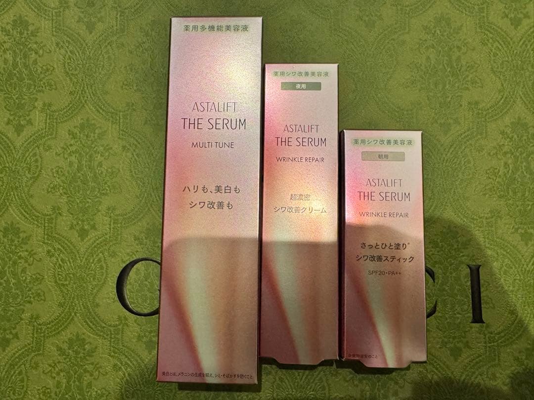 アスタリフト　ザセラム　マルチチューン　リンクルリペア　朝用　夜用