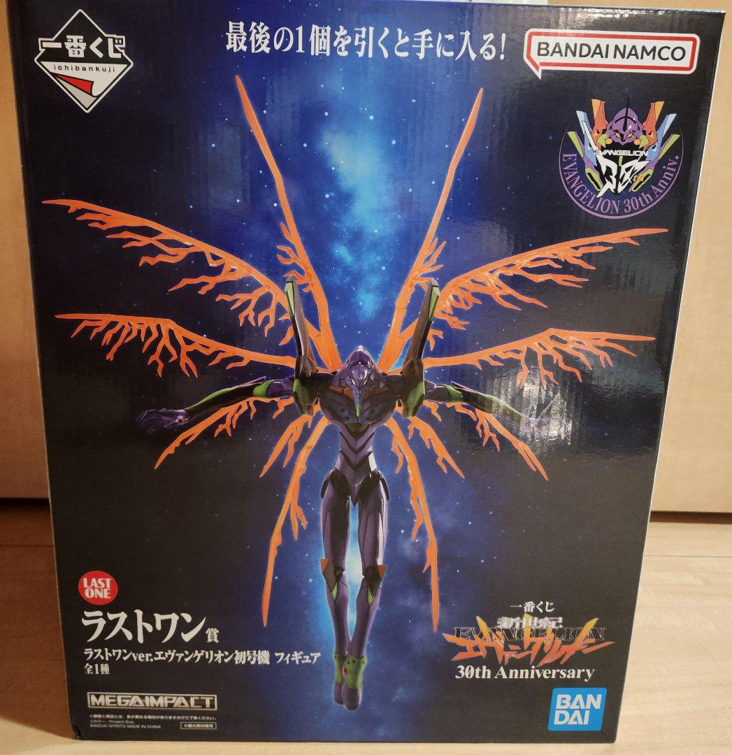 ☆新品☆一番くじ新世紀エヴァンゲリオン30th Anniversaryラストワン 一番くじ 新世紀エヴァンゲリオン 30th Anniversary｜一番くじ倶楽部