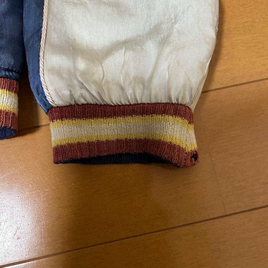 50s スカジャン フィリピン 地図 豹 鷹 龍 スペシャル