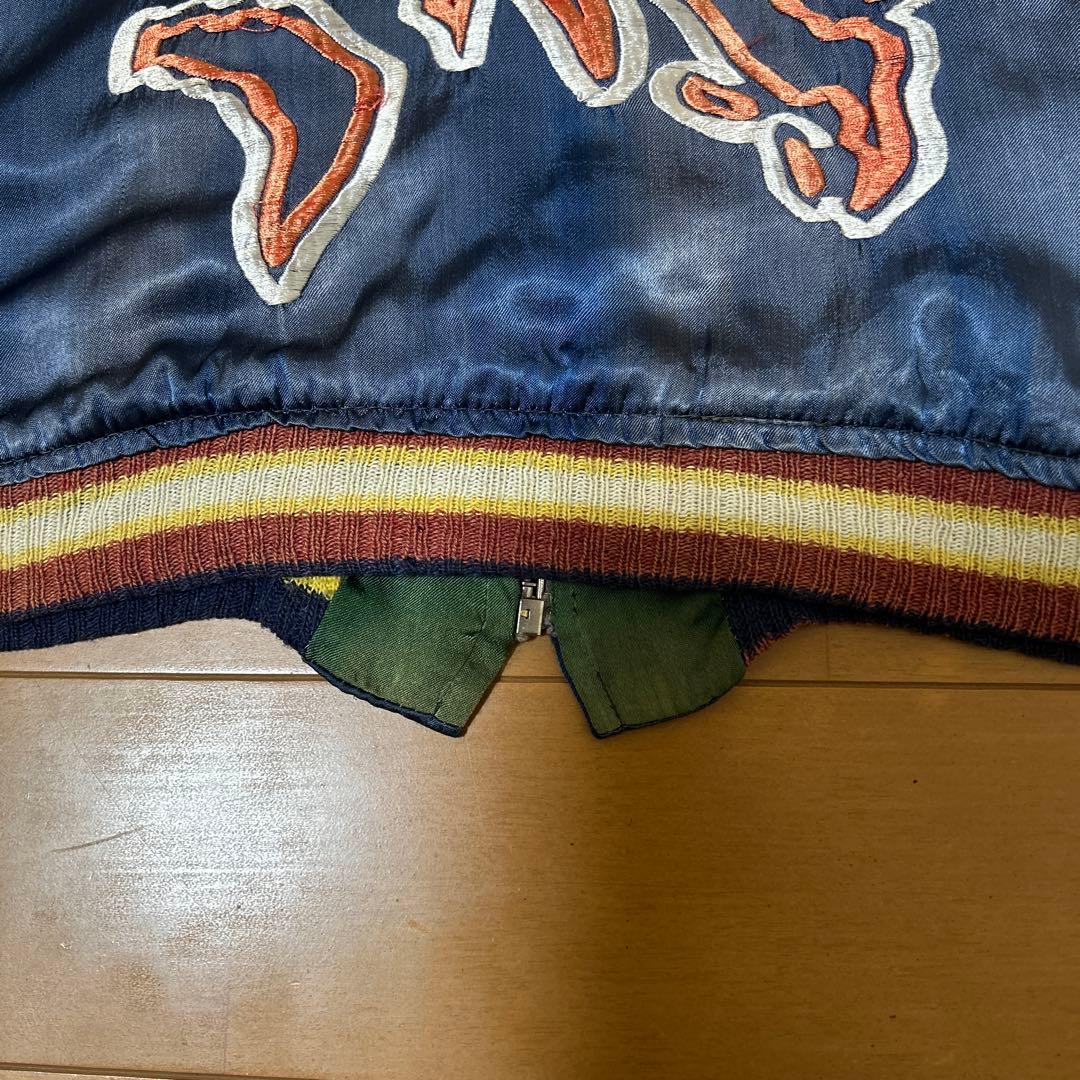 50s スカジャン フィリピン 地図 豹 鷹 龍 スペシャル