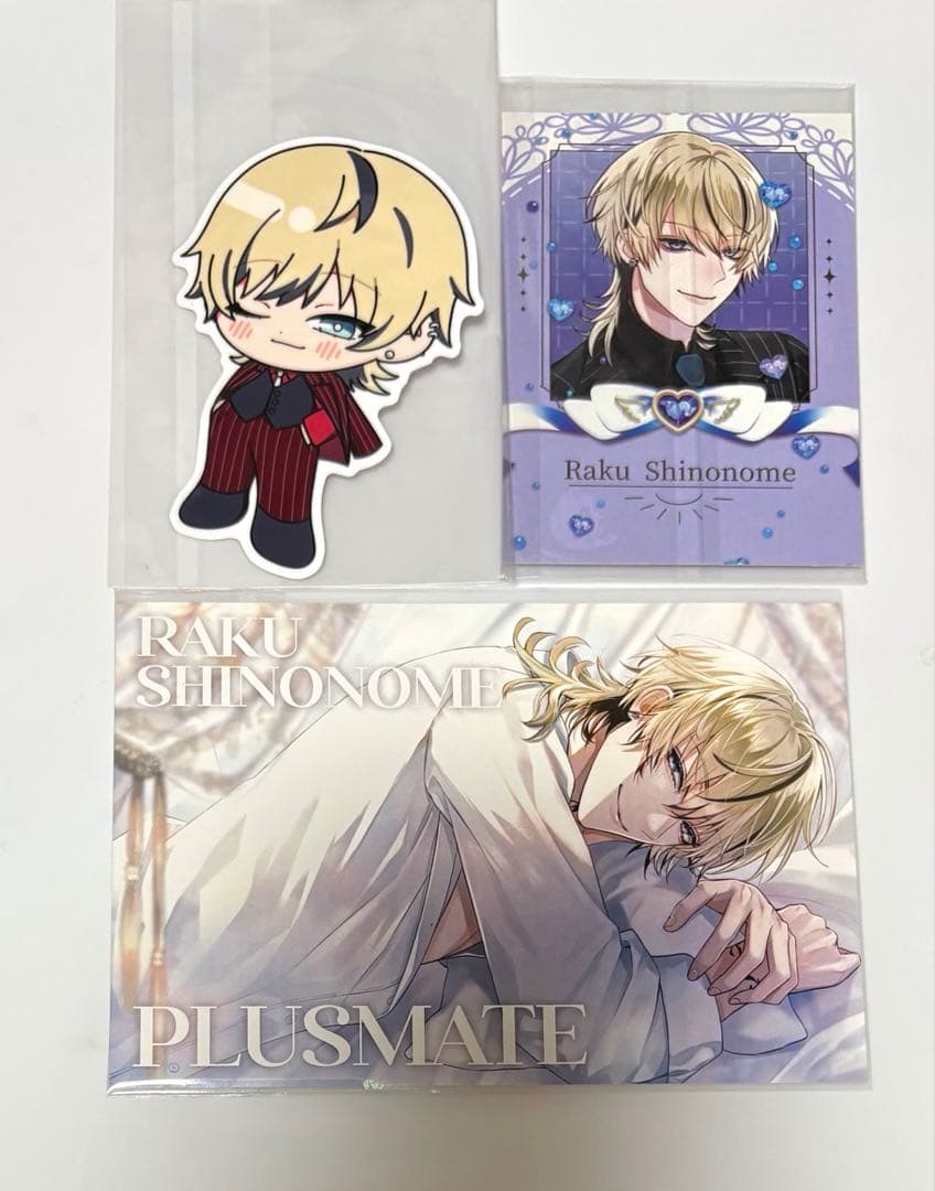 PLUSMATE プラスメイト 東雲樂 ロイヤルサロン お手紙 ステッカー