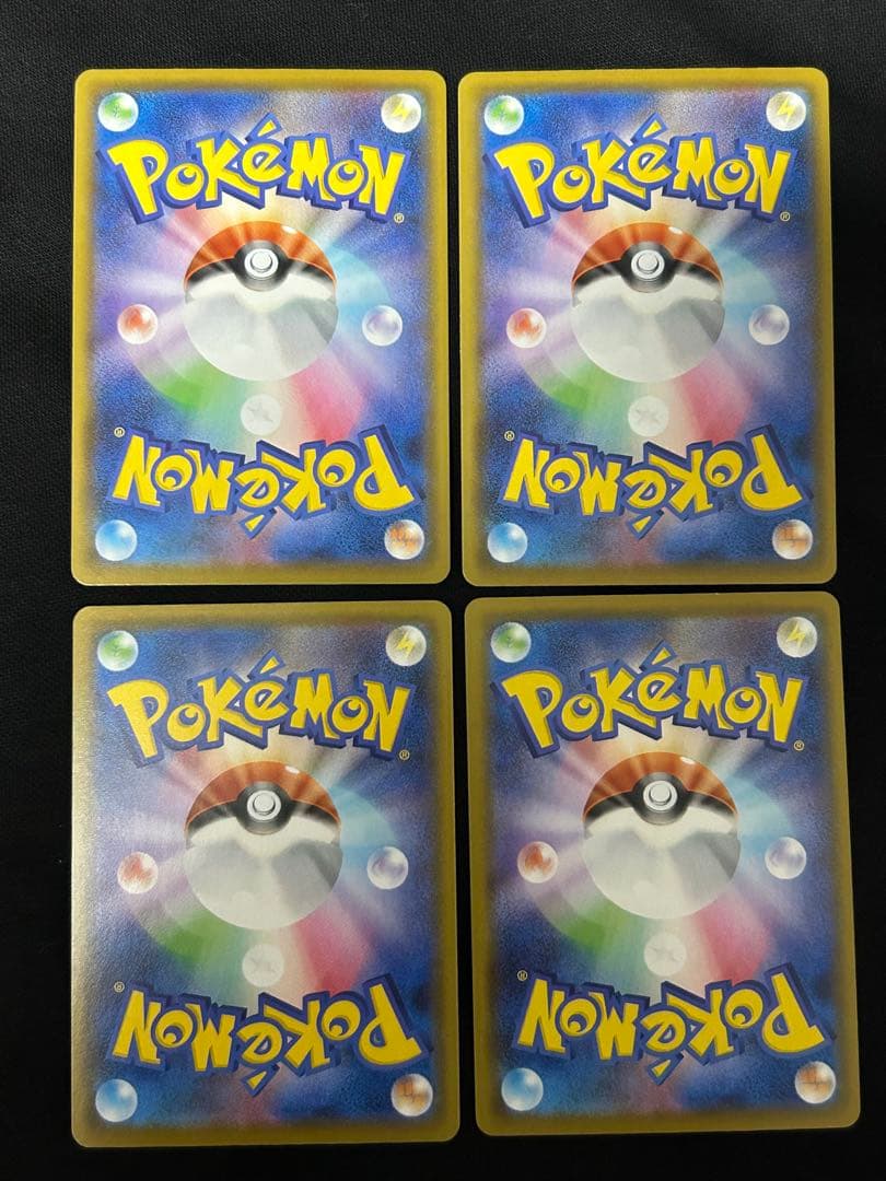 美品】ピカチュウV-UNION 4セット 25周年 大人気 高騰中 希少 - メルカリ