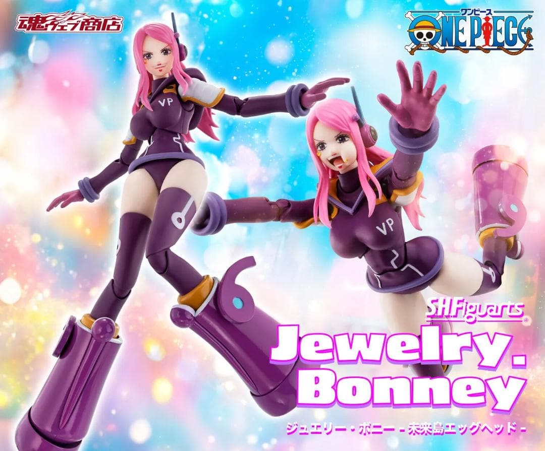 S.H.Figuarts ジュエリー・ボニー -未来島エッグヘッド-