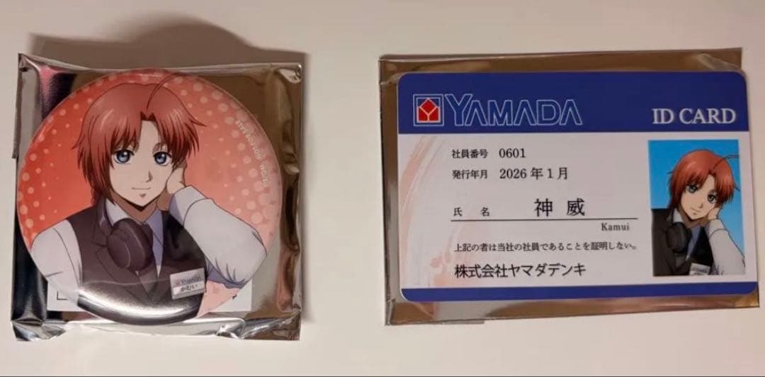 銀魂 ヤマダ電機 社員証 缶バッジ 神威 2点セット - メルカリ