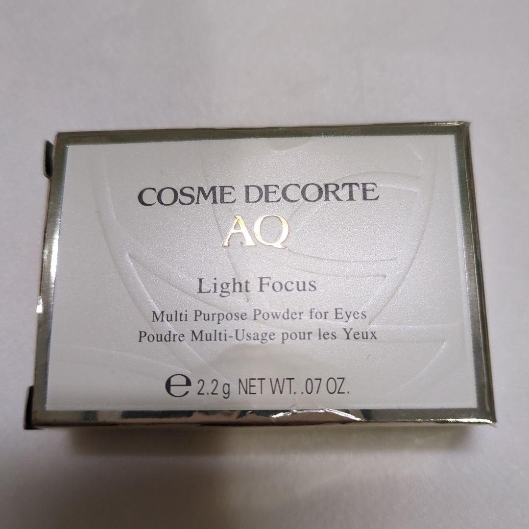激レア　コスメデコルテAQ Light Focus SP 003