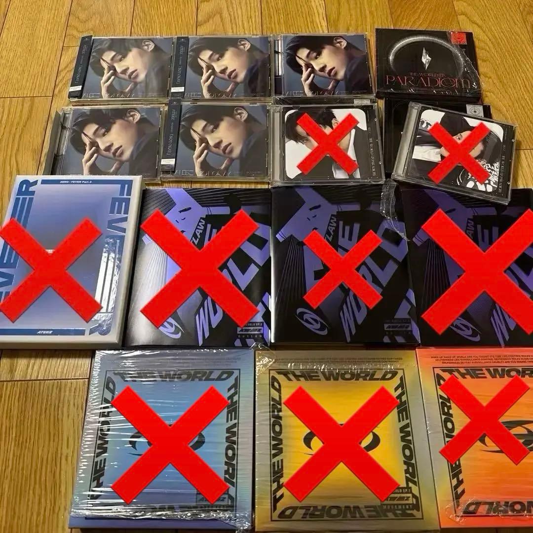 ATEEZ アチズ アルバム 開封済み 32枚セット K-POP・アジア