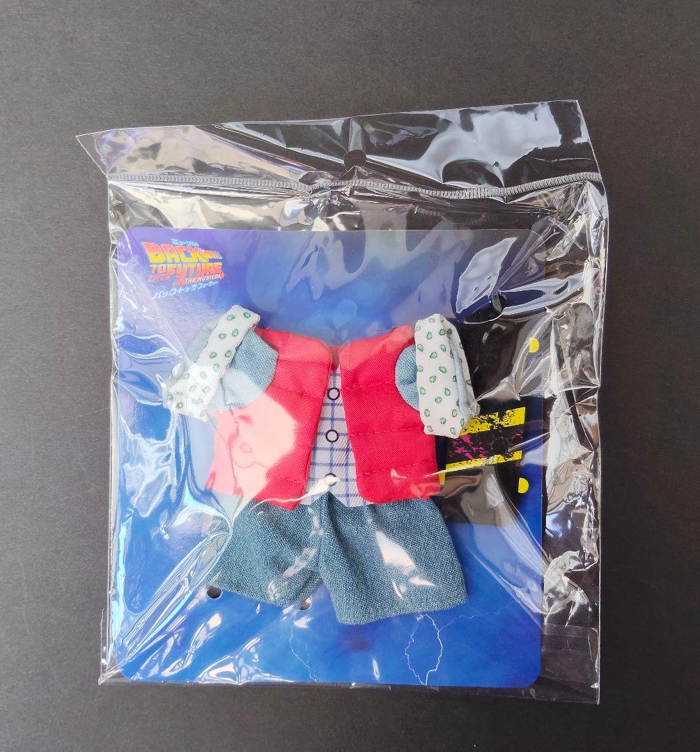 バック・トゥ・ザ・フューチャー 劇団四季ベア 着せ替えコスチューム