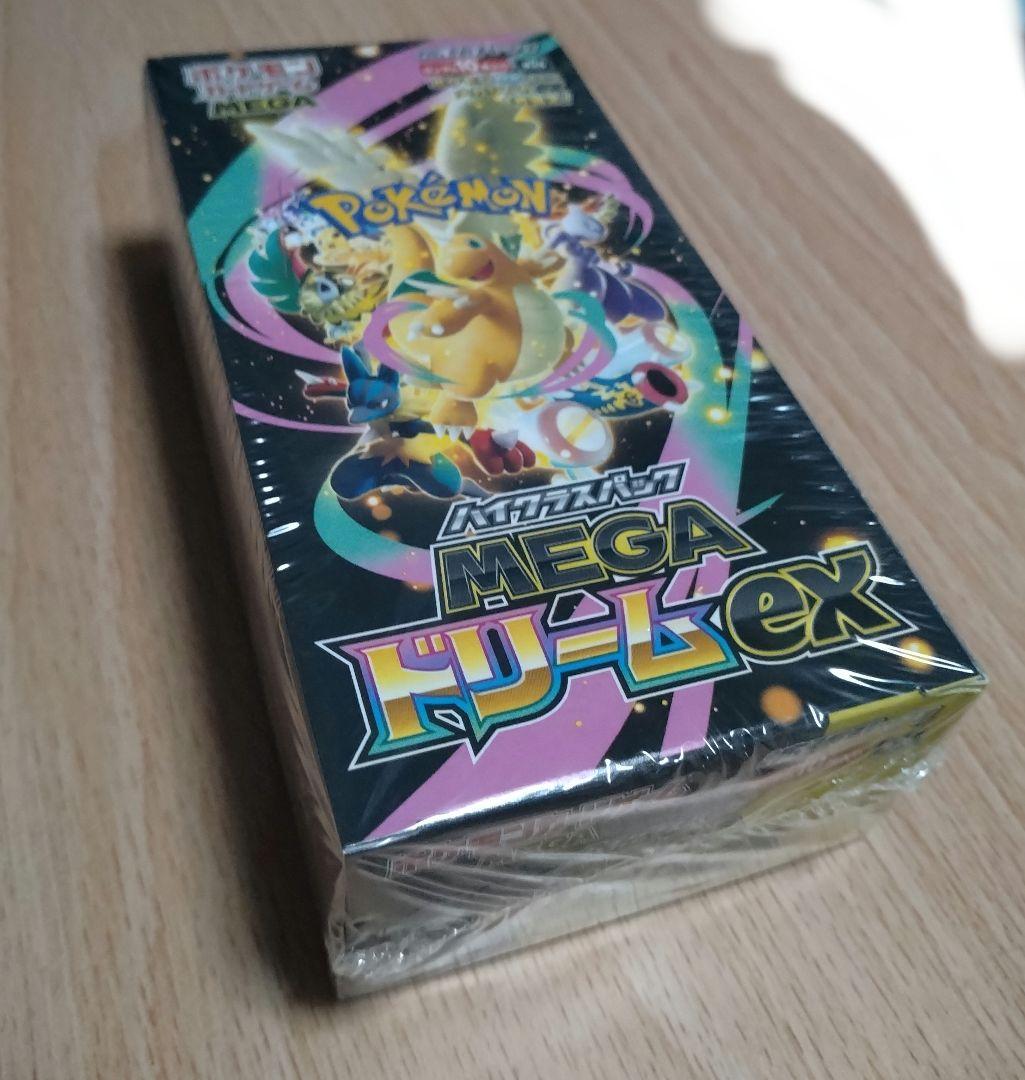 ポケモンカードゲーム　MEGAドリームEX 1BOX シュリンク付き