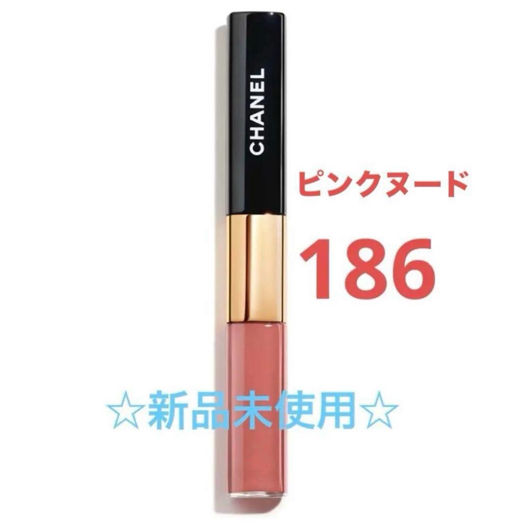 CHANELルルージュデュオウルトラトゥニュ 186 ピンクヌード 2025年冬新作口紅】ル ルージュ デュオ ウルトラ トゥニュ｜CHANELの