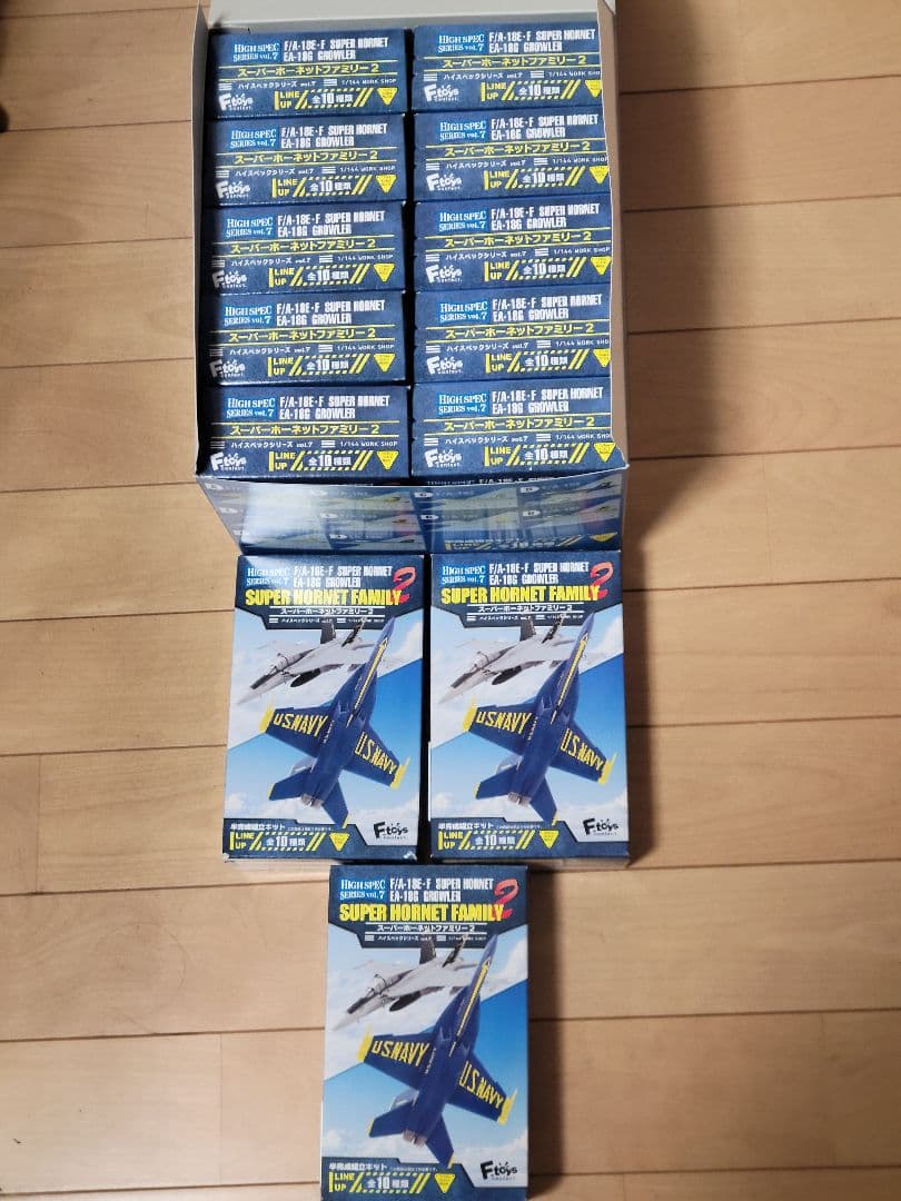 エフトイズ　ハイスペックシリーズ　スーパーホーネットファミリー2　13点 shf_ln7.jpg