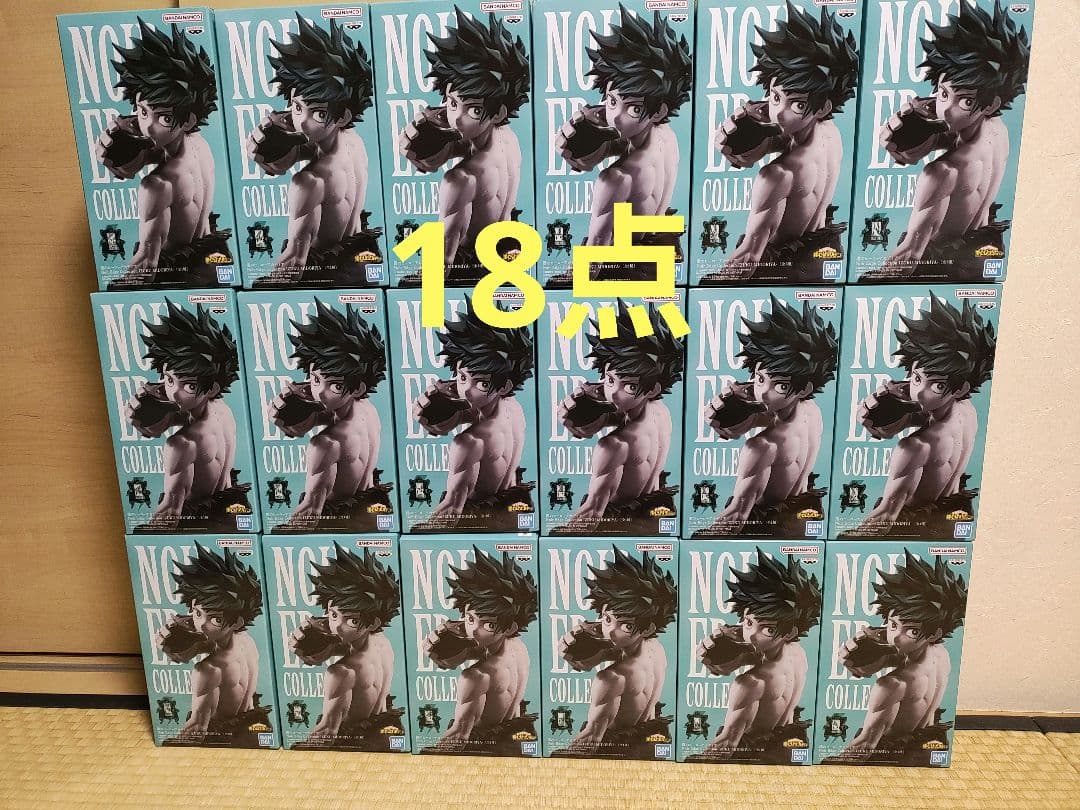 ヒロアカNOIR EDGE COLLECTION 緑谷出久 デク フィギュア