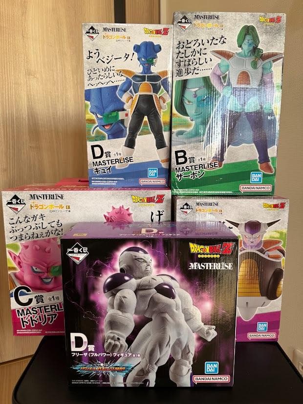 ドラゴンボール　一番くじ　恐怖！フリーザ軍　フリーザ、ドドリア、ザーボン、キュイ 一番くじドラゴンボールEX恐怖フリーザ軍】A賞フリーザフィギュア
