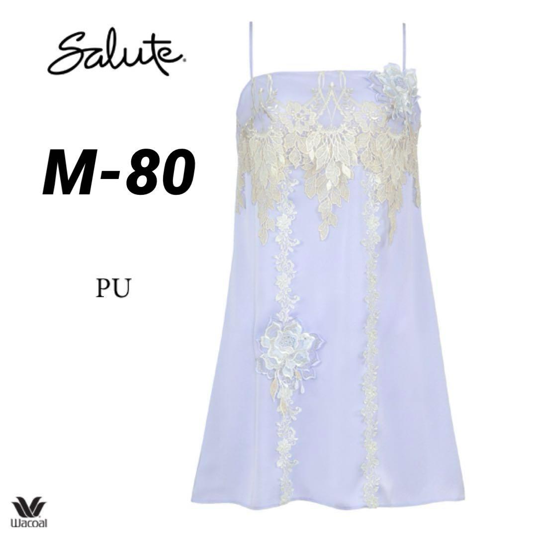 サルート 34グループ ゼウス スリップ M PU ☆プレステージ☆