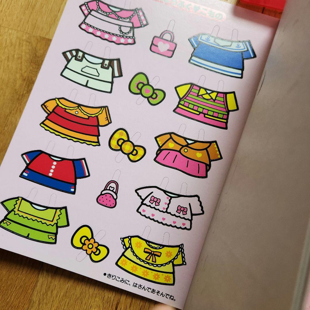 レトロ ハローキティグッズ まとめ売り - メルカリ