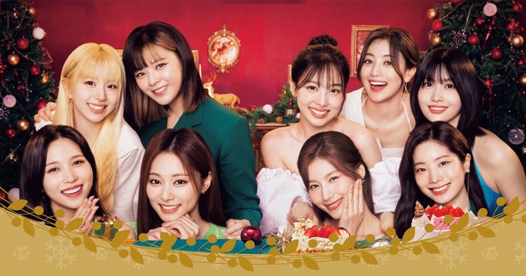 Twiceくじ　ロット　ラストワン賞あり ファミマ TWICEくじ ラストワン賞 - メルカリ