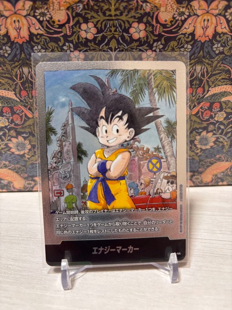 3巻 表紙 MANGAブースター エナジーマーカー 銀E-44 - メルカリ