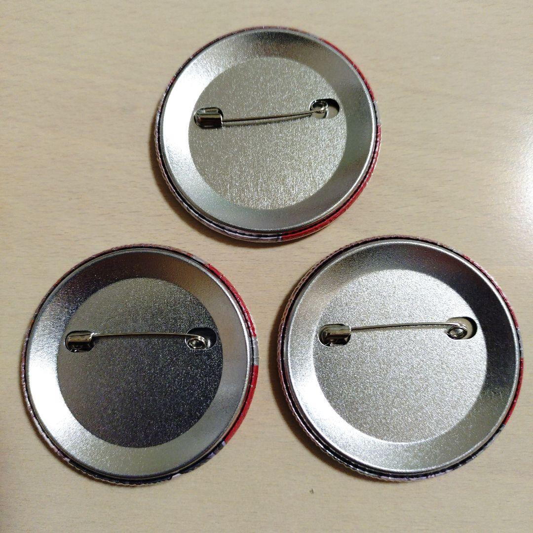 Blackish House 缶バッジ① - メルカリ