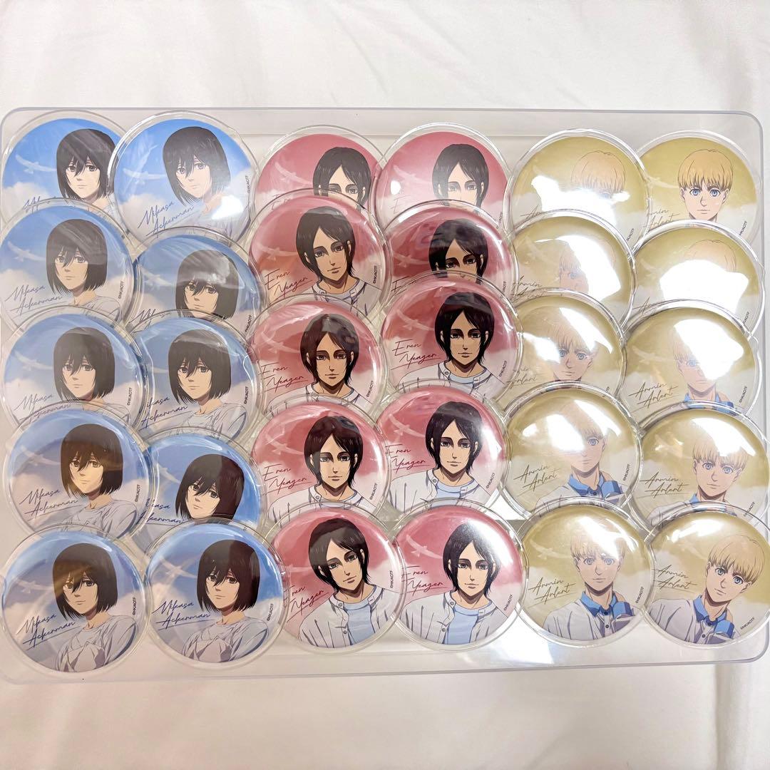 進撃の巨人 ラスアタ 缶バッジ エレン ミカサ アルミン 楽天市場】TVアニメ『進撃の巨人 The Final Season』第10弾 ハート型缶