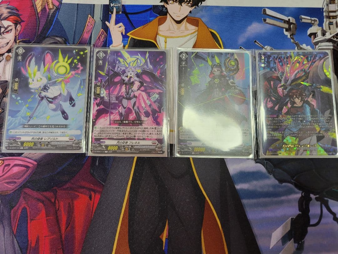 ヴェイズルーグ デッキ ヴァンガード