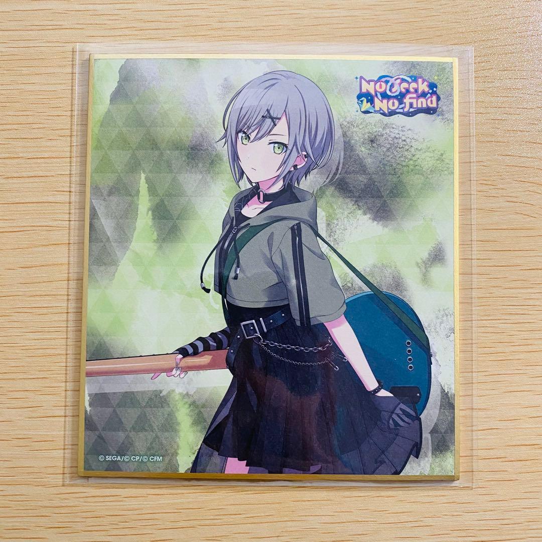 プロセカ 日野森志歩 まとめ売り - メルカリ