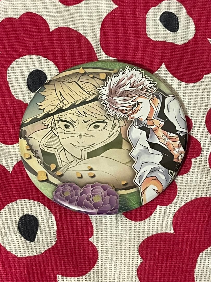 鬼滅の刃 原画展 コレクション缶バッジ 不死川実弥 - メルカリ