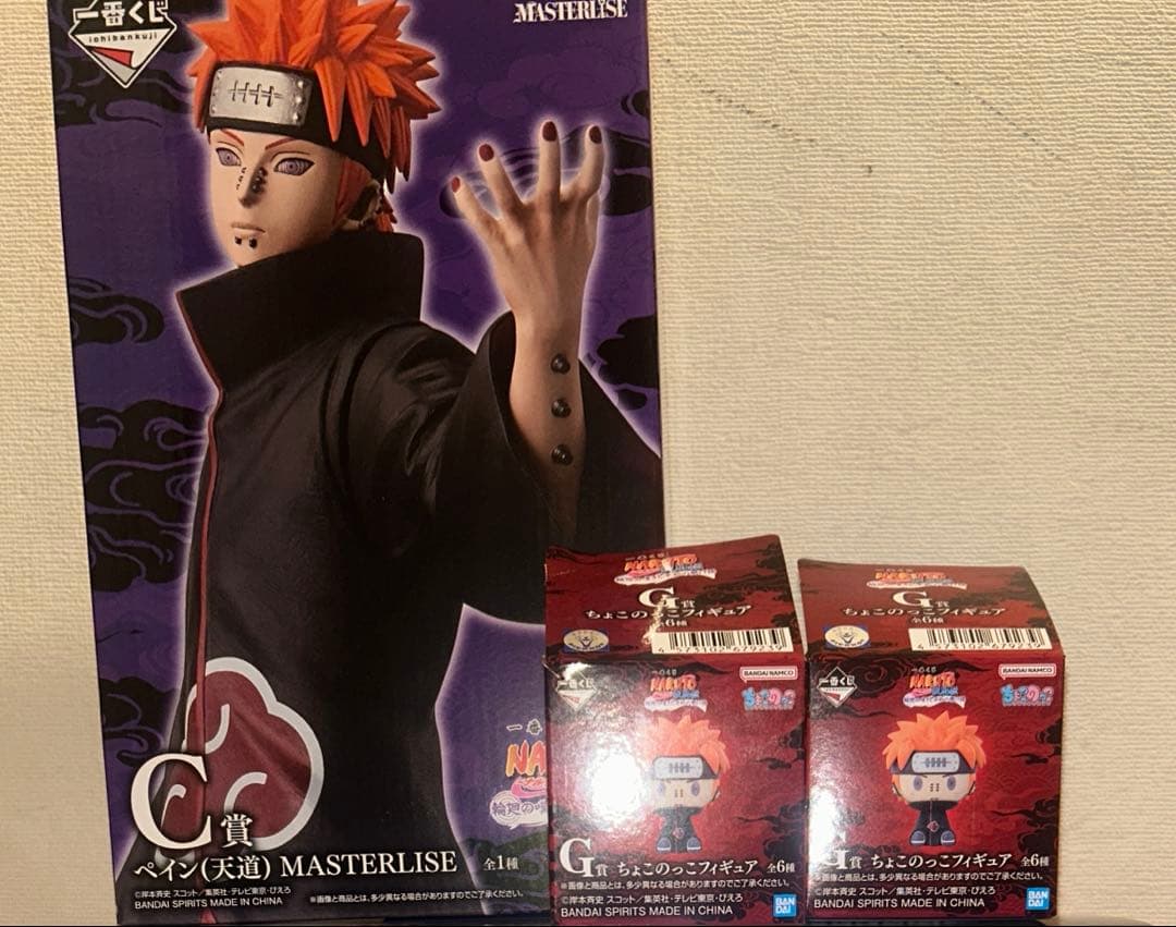 ナルト　一番くじ　C賞　ペイン（天道） ＋G賞ちょこのっこ2個+おまけ