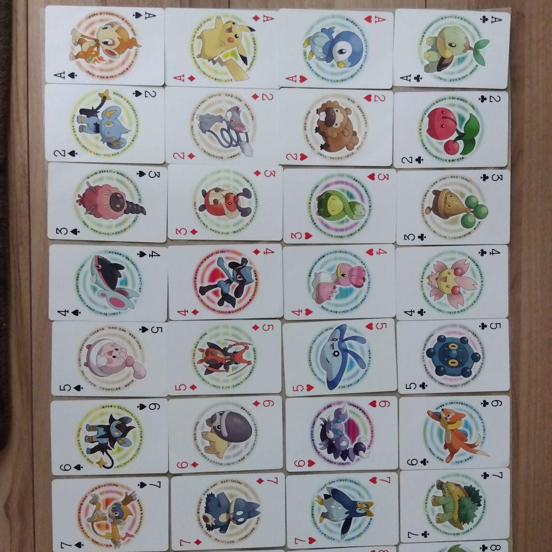 ポケットモンスターパール トランプ - メルカリ