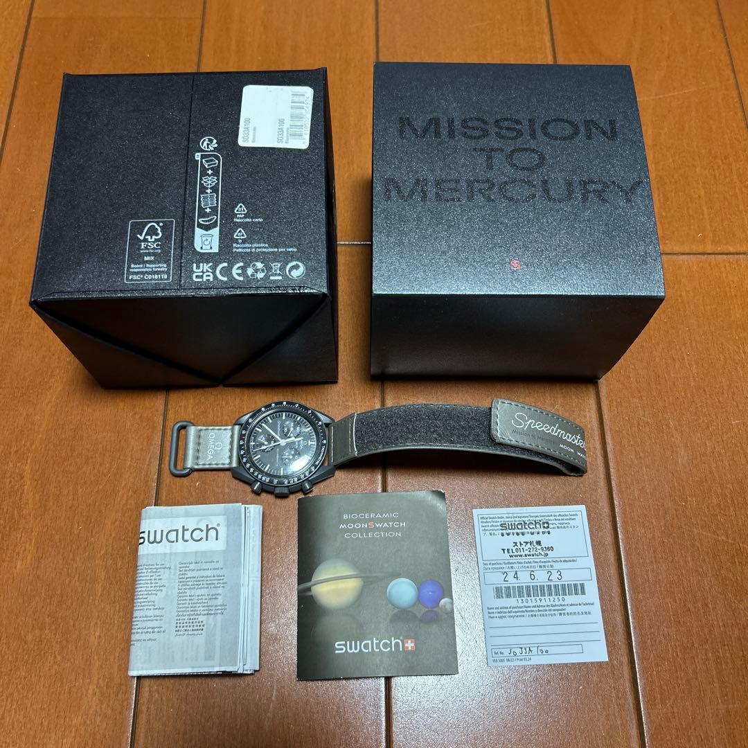 Swatch Mission to Mercury グレー OMEGA x SWATCH / MOONSWATCH-MISSION TO MERCURY | UTDESIGN