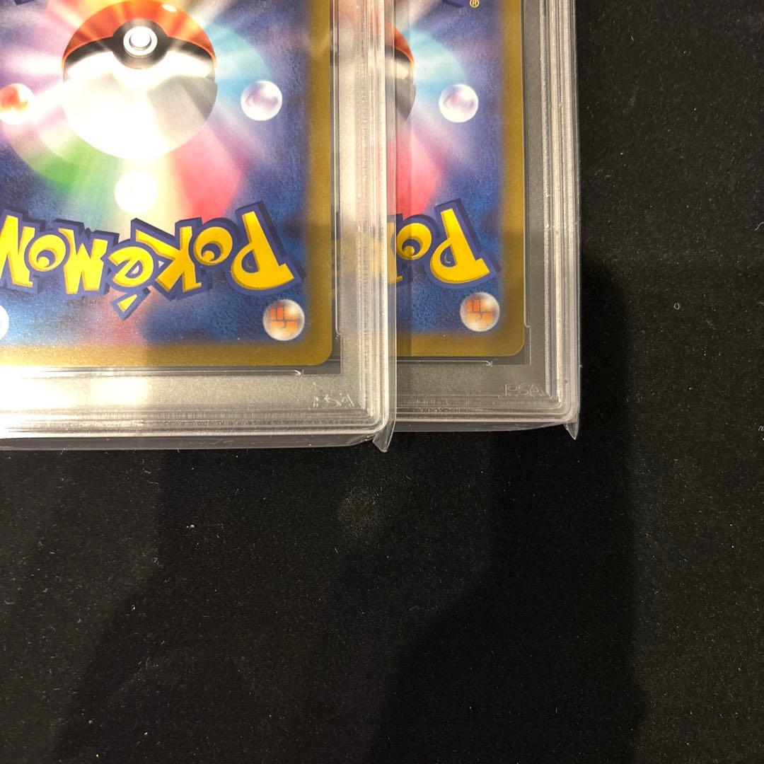 PSA10】2連番 リザードンVSTAR SAR ミュウツーVSTAR Vユニ - メルカリ