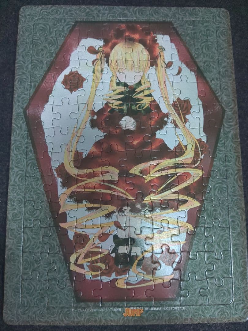 ローゼンメイデン　画集記念懸賞　ジグソーパズル